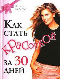 ebook процессуально криминалистич проблемы