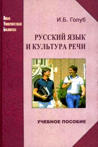 ebook Sakai