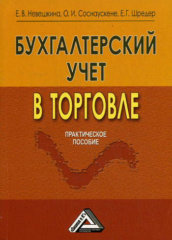 epub основы компьютерного проектирования и моделирования рэс рабочая программа дисциплины