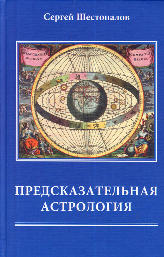 Парень Подглядывает Под Юбки Через Прибор Из Зеркал – Сумасброды (1983)