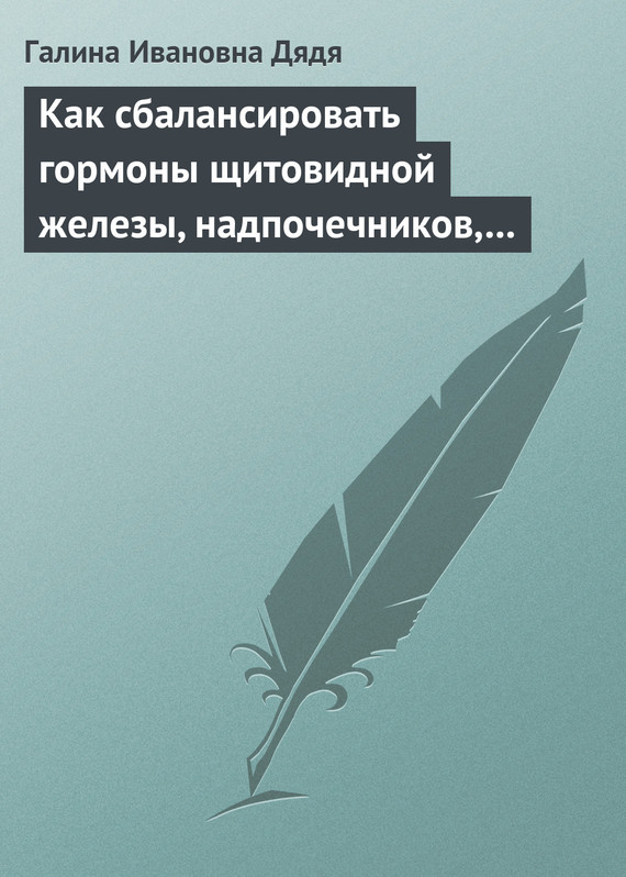     , ,  