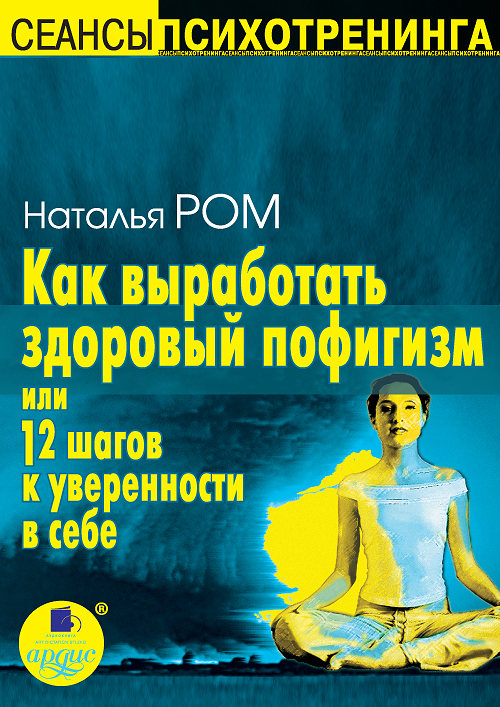    ,  12     