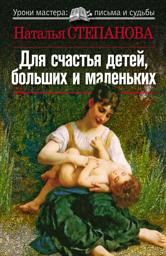   ,   