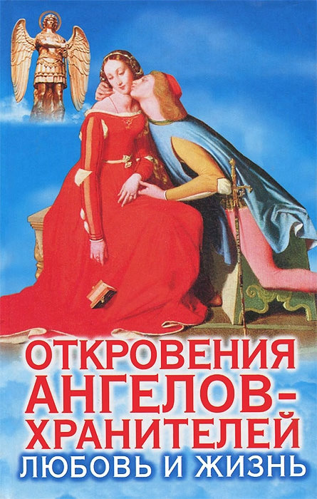  -.   