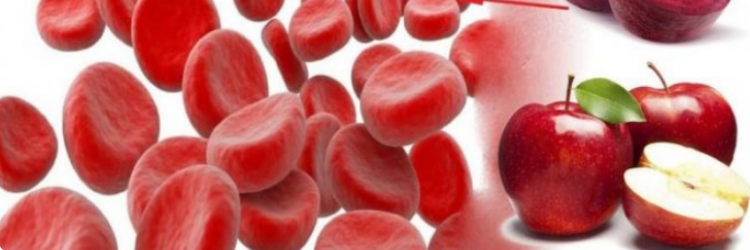 Как повысить гемоглобин, чем повысить гемоглобин в народной медицине