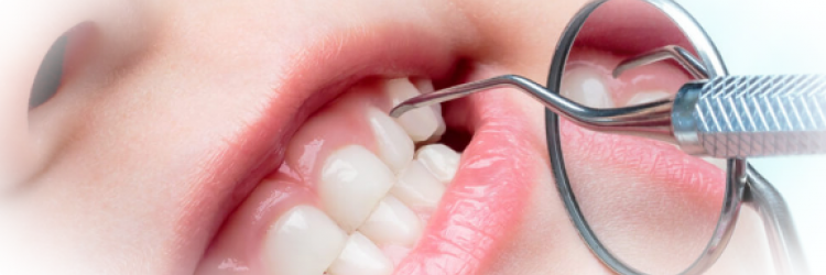 Стоматология. Лечение молочных зубов