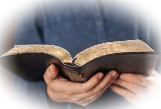 Что важно знать о Библии?