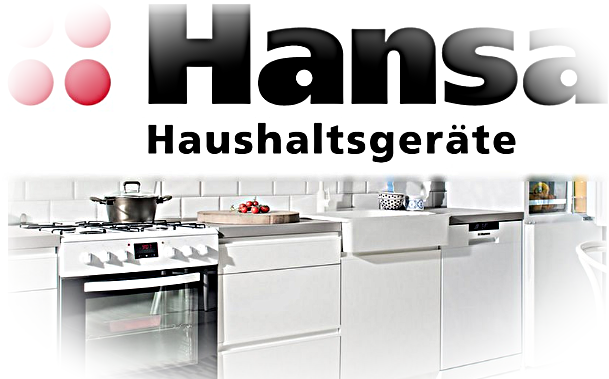 Преимущества бытовой техники Hansa