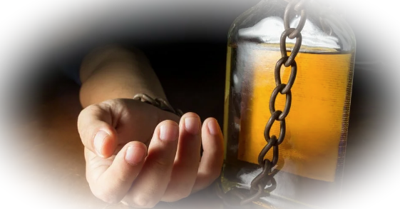 Алкогольная зависимость: стадии и лечение