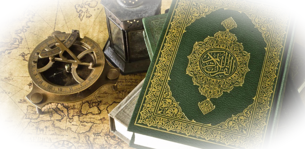 Священный Коран – что это?