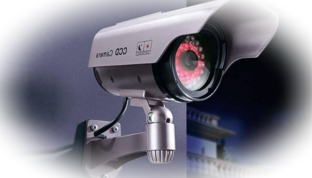 Инфракрасные камеры видеонаблюдения: применение, особенности, преимущества