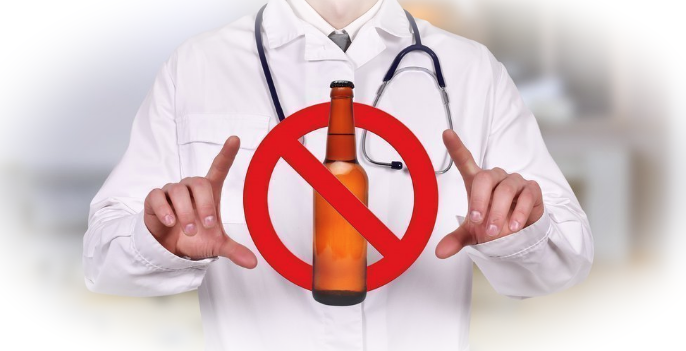 Методики лечения алкоголизма