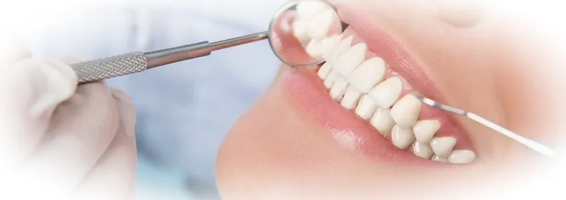 Лечение зубов  в Реутове