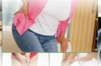 Как облегчить период менопаузы?