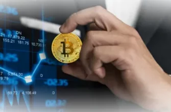 Как снизить риски при торговле криптовалютой?