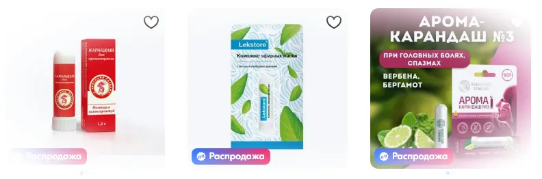 Как выбрать карандаш для ароматерапии
