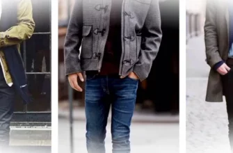 Как эффективно комбинировать джинсы с верхней одеждой для холодной погоды