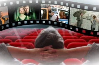Как настоящая жизнь отражается в кинолентах