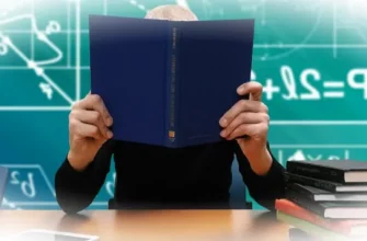 Рекомендации при выборе академии дополнительного образования
