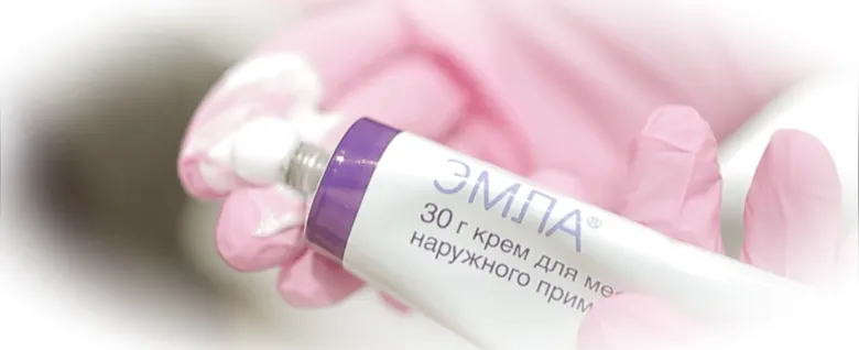 Применение анестезирующих средств в косметологии