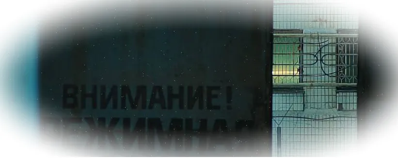 Темные стороны человеческой природы: обзор сериала «Аутсорс»