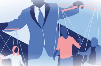 Как распознать манипуляции и научиться защищаться от них