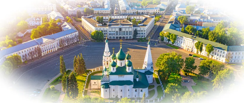 Куда сходить в Ярославле: интересные места и достопримечательности города