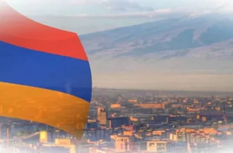 Переезд в Армению: востребовано ли сегодня это направление