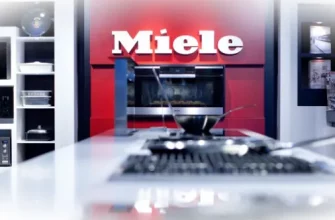 Бытовая техника Miele: качество и надежность в каждом доме
