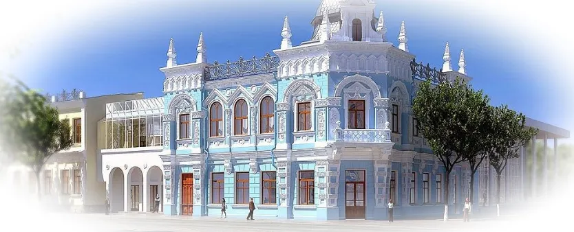 визит в музей Гребенщикова