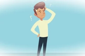 Как научиться принимать критику?
