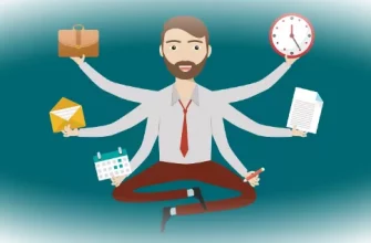 Как, работая меньше, успевать больше?