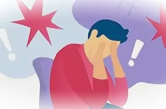 Форматируем воспоминания: как не копить обиды
