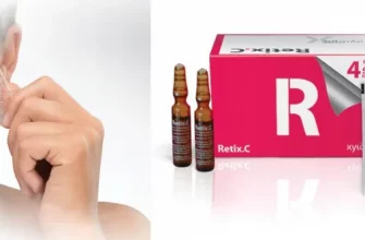 Retix C – косметическое омолаживание кожи
