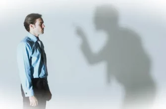 Привычка к самокритике: когда внутренний голос разрушает