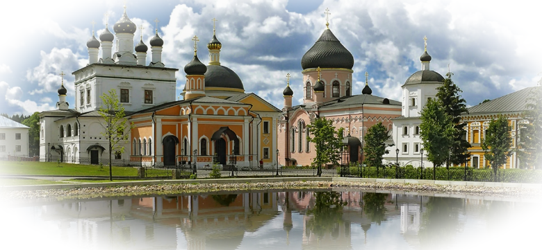 Исторические достопримечательности и монастыри