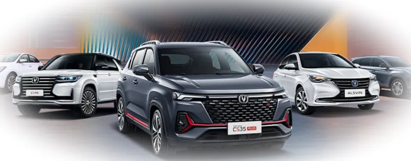 От китайского рынка к международному успеху: бренд Changan