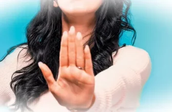 Как научиться говорить «нет» без чувства вины