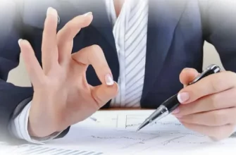 Когда стоит передать бухгалтерию на аутсорсинг