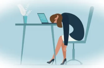 Астения: современные взгляды на патогенез, диагностику и тактику ведения пациентов