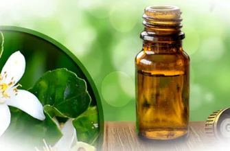 Эфирное масло петитгрейна