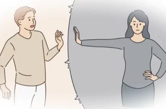 Эмоциональные границы: как сохранить себя в отношениях
