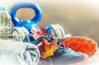 Фитнес осенью: особенности и нюансы