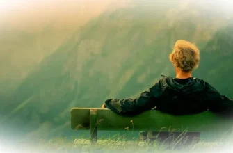 Искусство быть наедине с собой