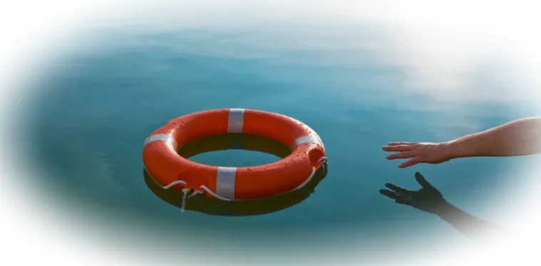 Как правильно попросить помощь