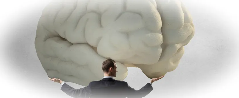 мозг и перемены