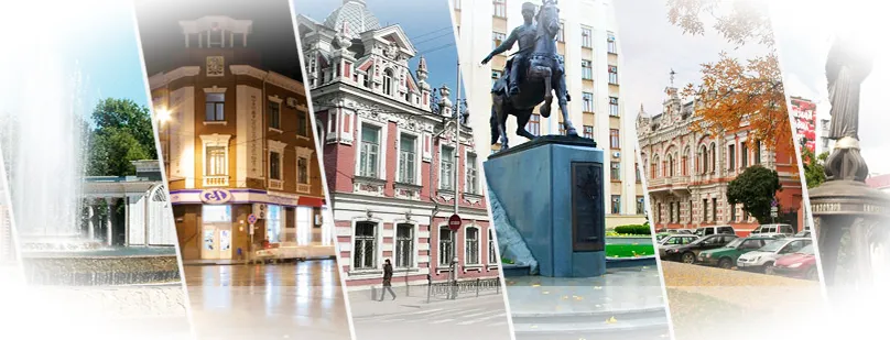  основные районы Краснодара