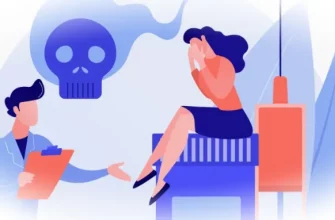 Жизнь без наркотиков: эффективные стратегии защиты