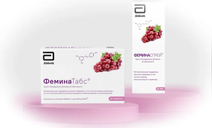 ФеминаТабс и ФеминаСпрей