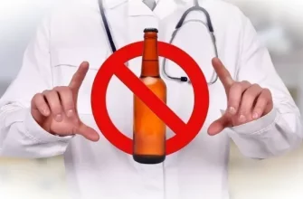 Почему важно обратиться к специалистам при тяжелом алкогольном опьянении?